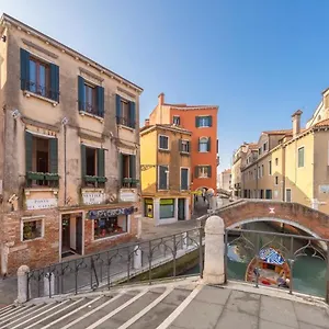 Hotel Casanova Ai Tolentini, Venecia