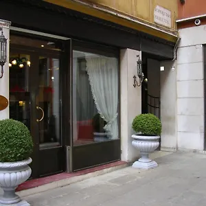San Marco Palace Otel