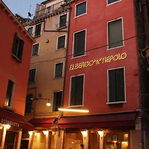 Hotel Al Tiepolo, Venecia